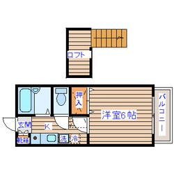 名取駅 徒歩20分 2階の物件間取画像